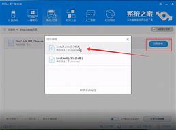 iso文件怎么安裝 操win7安裝iso解壓安裝作更方便