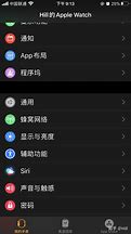 如何解决win7无线网频繁掉线故障