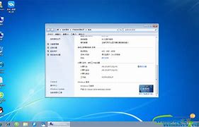 win7终极优化批处理