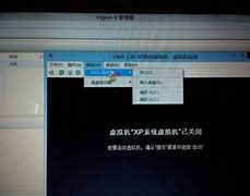 虚拟机安装教程win7