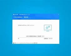 win7精简版32位下载