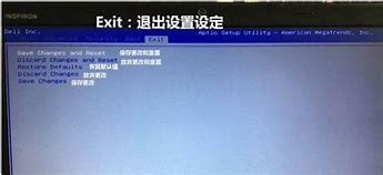 重装win7系统后键盘所有摁键变快捷键了 有时出现键盘不能打字 所有的键都变成快捷键了 重启