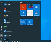 win7如何升级win10？win7升级到win10系统图文教程