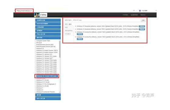 如何全新安装win7系统?