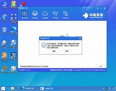 u盘pe安装win7原版系统教程