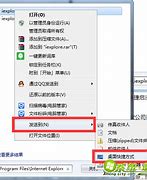 win7的浏览器下载