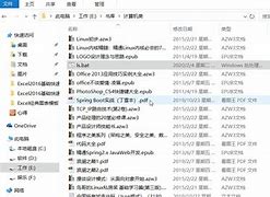 bat批处理设置ie代理（win7）