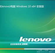 联想电脑装win7 m.2固态硬盘不识别