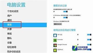 怎能让win7升级win10