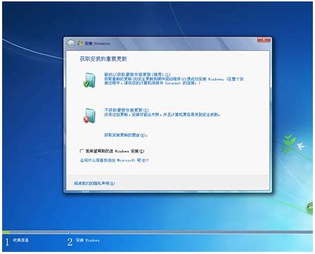 安装win7开机启动后黑屏只有一个鼠标没有 在开win7桌面只有一个鼠标启windows后就黑屏 只有一个鼠标箭头。