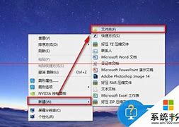 win7隐藏分区破解版