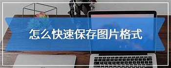 32位如何装64位双系统 双系统 系统并存