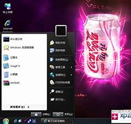 xp仿win7主题