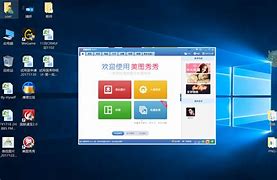 win10怎么换win7系统