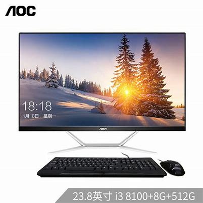 aoc一體機(jī)電腦win10改win7系統(tǒng)及bios設(shè)置