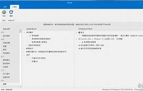 win7不支持1394接口吗