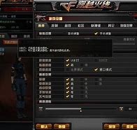 win7烟雾头n卡