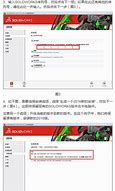 同一台电脑，win10和win7哪个系统的性能更好？