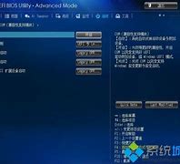 华硕win7系统进入bios怎样设置一键还原