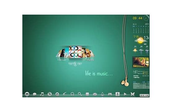 【win7主题】将win7伪装成mac