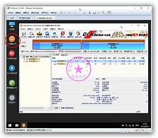 gpt分区无法安装win10怎么办