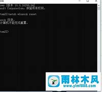 【win7虚拟机下载】win7虚拟机(virtualbox) v5.2.20 绿色免费版