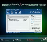 win7台式电脑没有声音怎么调整