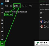 高手亲自教你win7怎么显示秒的具体处理手段