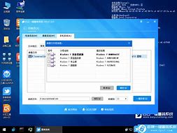 开启win7多用户登录远程桌面