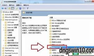 vhd文件怎么启动win7系统