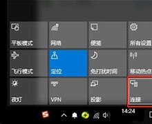 手機怎么投屏到win7