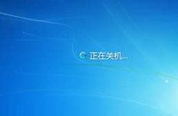 通用pe工具箱装系统 安装Ghost版XP、WIN7系统