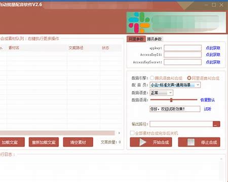 【转】windows任务管理器中的工作设置内存 内存专用工作集 提交大小详解