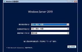 win7小工具库