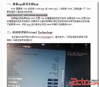 【小马激活win7旗舰版id锁激活】小马激活win7旗舰版