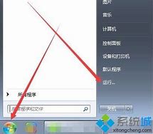 自带win10硬盘安装win7怎么装