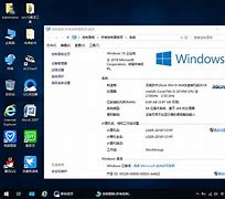 u深度u盘安装win7系统教程