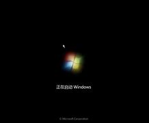 win7不重装系统扩展系统盘容量的方法【图文】 win7不重装扩容C盘方法教程