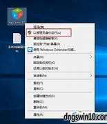 win7专业版正版价格