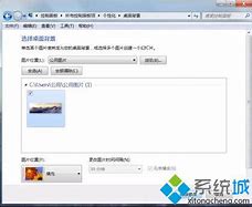 win7分屏的软件