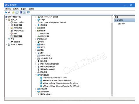 刚刚重装win7系统开机速度就很慢的处理方法－系统城