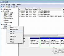 vhd挂载安装win7