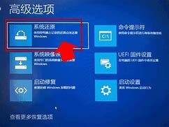 电脑开机启动不正常的解决办法 电脑无法正常启win7启动菜单不出现动解决方法