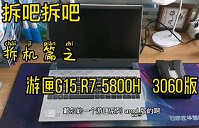 戴爾靈越7591筆記本裝win10及bios設(shè)置教程