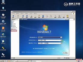 win732装64双系统图文教程