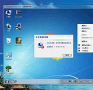 win7远程桌面凭据不工作怎么回事