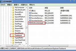 win7预读文件