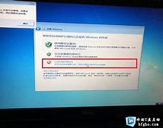 win7硬件加速灰色不能用怎么办