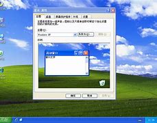 win7原版镜像系统怎么安装 win7原版镜像系统的安装方法