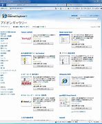 ie8.0下载